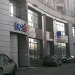 Date de contact, numere de telefon, punct pe harta cu indicarea adresei bancii in chisinau. Bcr Informatii Utile Date De Contact