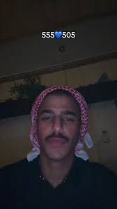 شعر وعيوب عن القبائل السعودية في أغنية إياس بن دوي