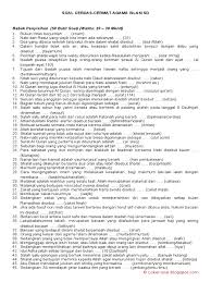 Maybe you would like to learn more about one of these? Soal Cerdas Cermat Bahasa Indonesia Sma