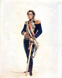 Su reinado duró 58 años, de 1831 a 1889, ostentando ese cargo desde los cinco años de edad. Pedro I Do Brasil Wikipedia A Enciclopedia Livre
