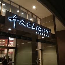 Arclight cinemas‏подлинная учетная запись @arclightcinemas 9 нояб. Arclight Cinemas Pasadena Civic Center District 96 Tips