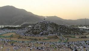 بحيث انه يتم البحث عنها اما في محركات البحث او ان الموقع لديه ملايين الصور وعند البحث خلاله يعطيك نتائج من الموقع نفسه. Ø§Ù„ÙˆÙ‚ÙˆÙ Ø¨Ø¹Ø±ÙØ© ÙˆØ±ÙƒÙ† Ø§Ù„Ø­Ø¬ Ø§Ù„Ø£Ø¹Ø¸Ù… Ù…Ø§Ø°Ø§ ÙŠØ­Ø¯Ø« Ø¹Ù„Ù‰ Ø§Ù„Ø¬Ø¨Ù„