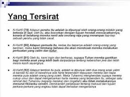 Last updated on august 2, 2017 by tongkrongan islami. Kisah Nabi Musa Dan Niabi Khidir Youtube