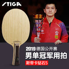 Since 1944, stiga table tennis has offered table tennis products to table tennis players of all levels, both in sweden and internationally. Stiga Stika Soleplate Fan Zhendong Professional Table Tennis Racket Soleplate Diamond 5 Stika Vpsv Power Type