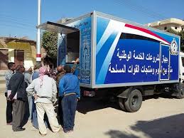 العديد من هذه العربات مصنوعة بتقنيات حديثة تمنع الصدأ لتسهيل الاستخدام في الهواء الطلق. Ø³ÙŠØ§Ø±Ø© Ù†Ù‚Ù„ Ù„Ø¨ÙŠØ¹ Ø§Ù„Ù„Ø­ÙˆÙ… ÙˆØ§Ù„Ø¯ÙˆØ§Ø¬Ù† Ø§Ù„Ù…Ø¨Ø±Ø¯Ø© Ø¨Ù…Ø±ÙƒØ² Ø§Ù„Ø·ÙˆØ¯ Ø¨Ø§Ù„Ø§Ù‚ØµØ± ÙˆØ·Ù†Ù‰