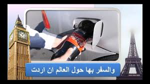 مشكلة تذبذب عداد Rpm في السيارة شرح كل الاسباب المحتملة وافضل الحلول Youtube