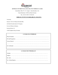 Kota bharu'ya yaklaşık 8 km uzaklıkta. Pdf Borang Tuntutan Kebajikan Anggota Koperasi Universiti Malaysia Kelantan Berhad D 2 0483 Koperasi Umkbhd Academia Edu