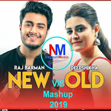 Download top hindi songs and listen to top 50 hindi mp3 songs on gaana.com Old V S New Hindi Songs Mashup Raj Barman Feat Deepshikha Bollywood Songs Medley By Nagpuri Music
