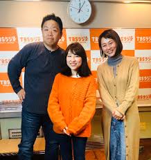 「新井麻希」の画像検索結果