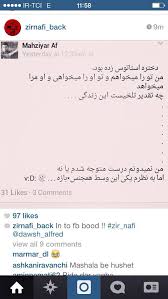 Image result for tbn:Ao0Usy--_pPGEM::www.mekshat.com/pix/upload/images49/mk42658_houssparrow.jpg