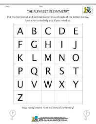 The best free set of alphabet worksheets you will find! 3rd Grade Geometry Worksheets