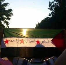 دعای حضرت ادريس عليه السلام كه از دعاهای عظيم الشان است شامل چهل اسم ميباشد و معروف است به چهل اسم ادريسی. Ù…ØµØ·ÙÙ‰ Ø§Ø¯Ø±ÙŠØ³ Mustafamhidris1 Twitter