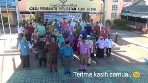 Kolej pembantu perubatan kuching sarawak intake julai 2001 hingga 2004 dalam kenangan. Ilkkm Alor Setar Pembantu Perubatan Startseite Facebook