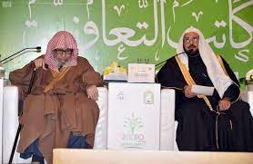 أفادت وزارة الشؤون الإسلامية، أنها حاسبت خطيب مسجد بعسير، سمح لأحد الشيوخ ويدعى سعيد بن فروة بالصعود إلى المنبر والإساءة للأطباء ولفت السديري إلى أن وزارة الشؤون الإسلامية سارعت بمخاطبة الأجهزة الأمنية المختصة حينها لمحاسبته، وتم. ÙˆØ²ÙŠØ± Ø§Ù„Ø´Ø¤ÙˆÙ† Ø§Ù„Ø¥Ø³Ù„Ø§Ù…ÙŠØ© Ø§Ù„Ø³Ø¹ÙˆØ¯ÙŠ ÙŠÙ‡Ø§Ø¬Ù… Ø§Ù„Ø³ÙˆØ±ÙŠÙŠÙ† ÙˆØ±Ø¯ÙˆØ¯ Ø´Ø§Ù‡Ø¯