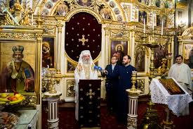 Patriarhul Daniel La Biserica Sf Ilie Rahova Foto Basilica Ro