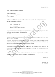 Contoh surat cuti menikah untuk guru wl1pk2e69vlj. Doc Contoh Surat Cuti Melahirkan Untuk Guru Mc Reload Academia Edu