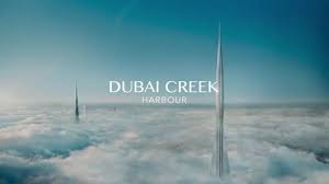 The area will become the new benchmark of luxury as the result of a combination of innovation and outstanding design. Emaar Mit Dem Ikonischen Dubai Creek Tower Und Dem Dubai Square Rechnet Der Dubai Creek Harbour Mit Einen Anstieg Der Immobilienpreise Um 30 Bis 40