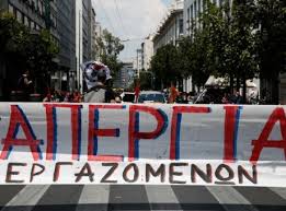 Ατομικές συμβάσεις, απλήρωτες υπερωρίες και μειώσεις μισθών φέρνει το νομοσχέδιο χατζηδάκη, τόνισε ο νάσος ηλιόπουλος και συμπλήρωσε πως αποτελεί ορόσημο η απεργία στις 10 ιουνίου. Osa Prepei Na 3eroyme Gia Thn Apergia Ths Triths Koinwnia News 24 7