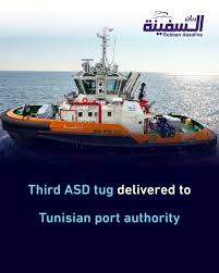 Image result for Red Marina 1994 UMM