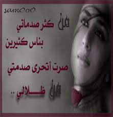 pin on افلام سكس نيك عربي