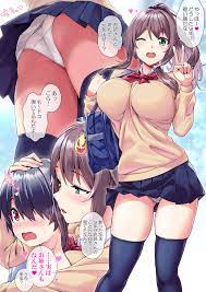 2 次元 無料 エロ 画像