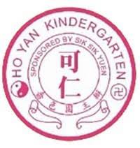 Dimaklumkan bahawa 2.9.2020（rabu）adalah cuti khas bagi tadika kami. å—‡è‰²åœ'ä¸»è¾¦å¯ä»å¹¼ç¨šåœ'ho Yan Kindergarten Sponsored By Sik Sik Yuen Siksikyuen Goodschoolå¥½å­¸æ ¡