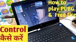 Mobile par internet data ki bachat kaise kare; How To Play Pubg Free Fire On Pc Control Kaise Kare Rc Tech Hindi