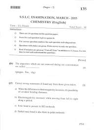 Kerala Sslc Examination 2015 Chemistry Question Paper English Medium Teckplus In Internet Chemistry Question Paper Question Paper This Or That Questions