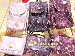 淘宝台湾提供少女百货swimmer日本代购梦幻童话双肩包书包斜挎包图片 价格 国际转运费用等详细产品信息 同时推荐更多热卖箱包皮具 x2f 热销女包 x2f 男包产品 少女百货swimmer日本代购梦幻童话双肩包书包斜挎包 由支付宝提供担保交易 先收货后付款 安心享受购物