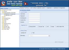 The easiest way to apply for a pan is online. How To Apply For Pan Card In Nepal Online Pan Card Compulsory