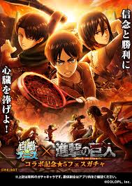 We did not find results for: Csaszar Kritika Rozsdasodik Attack On Titan Wikia Foleycap Com