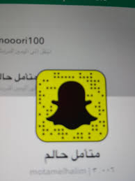 يوسف na twitterze مطعم بيت ورد فندق القصيبي بالخبر جربت فخار بيض مع جبن حلومي وأعجبني الديكور و الجلسة حياكم بسنابي motamelhalim