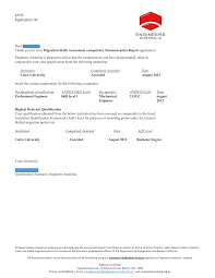 Via the skillselect program what are the steps to immigrate to australia from india? Mechanical Engineers Cdr Report Ea Approved Sample 100 Guaranteed Approval