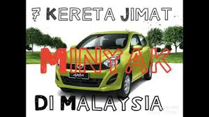 Below are usefull tips to save your fuel and also your money. 7 Kereta Paling Jimat Minyak Di Malaysia Youtube