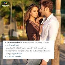 Fans of pearl v puri may be in for the shock of their lives when they learn that their favourite actor has been jailed for raping a minor girl. Zxglscokicnmcm
