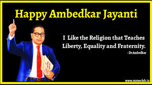 Happy ambedkar jayanti images, ambedkar jayanti 2021: Ambedkar Jayanti 2020 Images Free Download