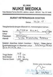 Sesuai dengan art nu bab xvii pasal 52 ayat 7, maka kami mohon surat rekomendasi dari prnu cakru. Ra ï½†ï½‰ Rafilutfansyah Profile Pinterest