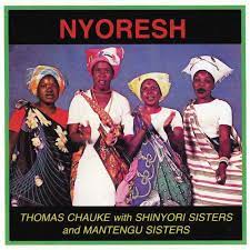 Log in or create an account to see photos of nyina wa twana twakwa. Ntsakile Nuna Wamina Song Download From Nyoresh Jiosaavn