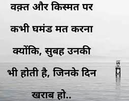 Matlabi Duniya Club Home Facebook Matlabi duniya ke log khade hain hatho me pathar lekar, main kahan tak bhagu sheeshe ka mukaddar lekar. matlabi duniya club home facebook