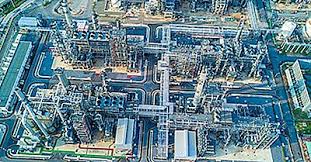 Per queste estremamento come un testi di unaura missione. Le Riserve Di Petrolio Piu Grandi Del Mondo Per Paese 2021
