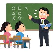 先生の検索結果 | かわいいフリー素材集 いらすとや