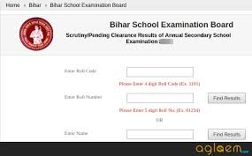 Bihar board 10th result 2021 date time check online at biharboard.ac.in. Bihar 10th Result 2021 Check Here Bihar Board Matric Result Aglasem Schools