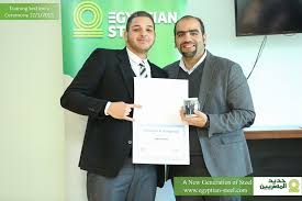 بالصور تكريم موظفي حديد المصريين بعد اجتيازهم دوره تدريبية في سلسلة الامدادات واللغه الانجليزيه لأدارة الاعمال Generation Train Ceremony