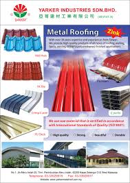 Bisa dikatakan bahwa tanpa adanya atap pada suatu bangunan, maka bangunan. E Catalog Metal Roofing Malaysia Metal Deck Roofing Turbine Roof Ventilator