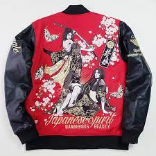 Vintage Japanese Divine Retribution Geisha Red X Black Leather Leather Jacket Style Red Jacket Leather Casual Wear For Men