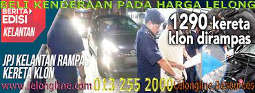 2) pilih kereta yang anda mahu beli. 0132552000 Call Now Lelongline Resources N 4more Info Baca Dari Laman Utama Www Lelongline Com Jpj Polis Kastam Lelong Kereta Kenderaan