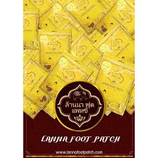 Shop for quality lanna foot patch at alibaba.com on offer. à¸¡à¸²à¸ª à¸à¸ à¸²à¸— à¸²à¸§ Lanna à¸¥ à¸²à¸™à¸™à¸² Exp01 01 2566 Lanna Foot Patch à¹à¸œ à¸™à¹à¸›à¸°à¸ªà¸°à¸›à¸²à¹€à¸— à¸² 19