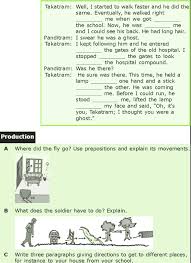 Grade 7 Grammar Lesson 15 Prepositions Of Location And Direction Grammar Lessons Prepositions Grammar