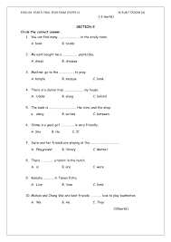 English test(9th form end of term 2 test)(3 parts)reading comprehension: English Test Year 3 Paper 2
