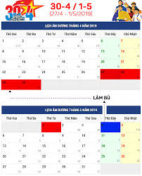 Mẫu thông báo nghỉ 30/4, 1/5. Lá»‹ch Nghá»‰ Giá»— Tá»• Hung VÆ°Æ¡ng Va Dá»‹p Lá»… 30 4 1 5 NÄƒm 2019